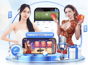 世界杯网址 “园林管理任重道远：绿化基础设施严重滞后”