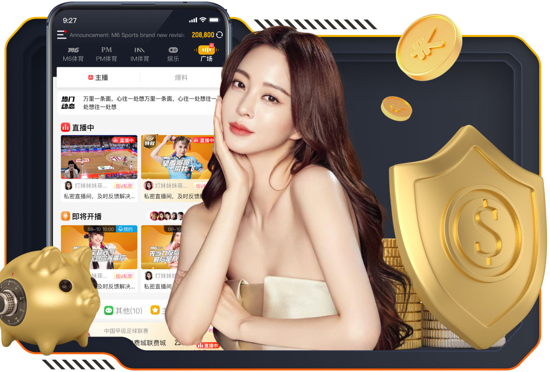 世界杯网址 1.8米宽阳台园林景观设计