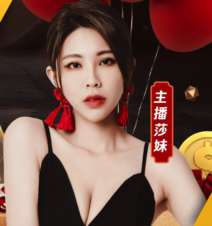 世界杯网址 南通品牌园林绿化工程施工