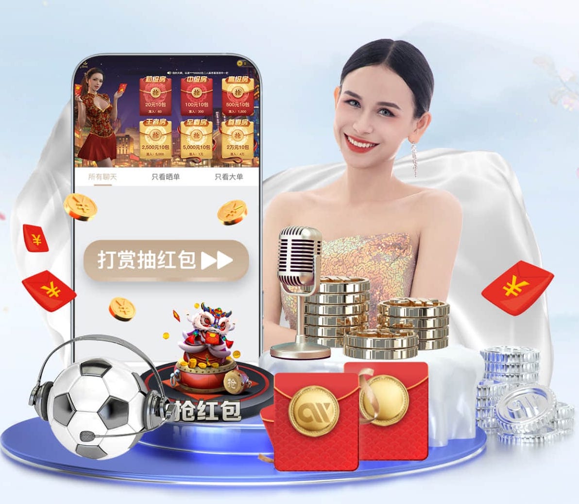 世界杯网址 林场绿化工程人物简介怎么写
