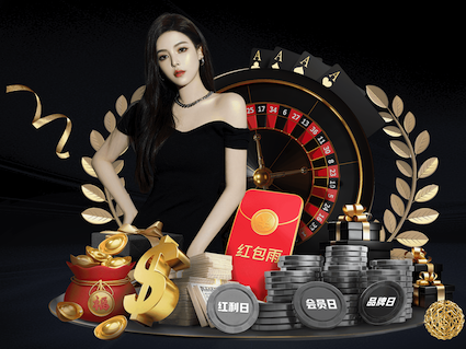 世界杯网址 潜山绿化亮化工程