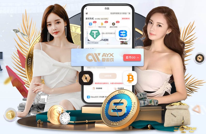 世界杯网址 生态绿化工程防洪标准